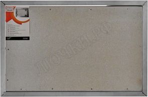 Нажимной Мега Алюм Нажимной Мега Алюм