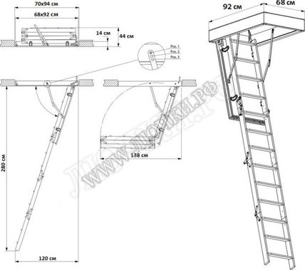 Лестница Fakro LWS Plus 700*940*2800 Лестница Fakro LWS Plus 700*940*2800