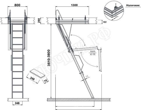 Чердачная лестница Aci Quattro Special Fantozziscale 800*1300*3800 Чердачная лестница Aci Quattro Special Fantozziscale 800*1300*3800