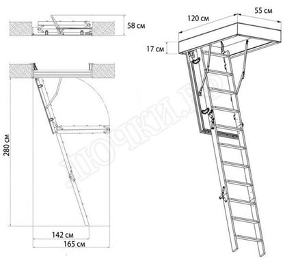 Чердачная лестница Oman Metal T3 EXTRA 550*1200*2800 Чердачная лестница Oman Metal T3 EXTRA 550*1200*2800