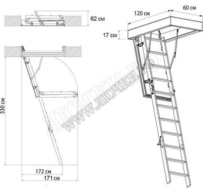 Чердачная лестница Oman Polar Long 600*1200*3300 Чердачная лестница Oman Polar Long 600*1200*3300