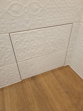 Люк под плитку АлюЛайт II 600*300 Люк под плитку АлюЛайт II 600*300