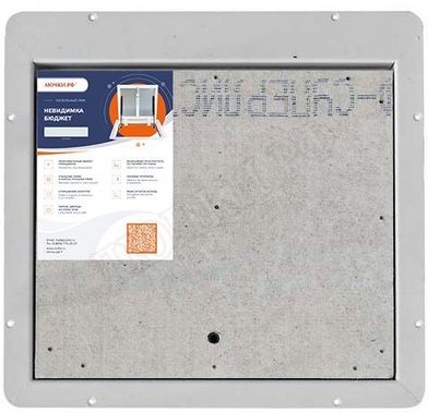 Напольный люк Невидимка-бюджет 1000*1200 Напольный люк Невидимка-бюджет 1000*1200