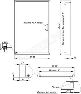 Люк сантехнический Комфорт, с магнитом 650*1350, RAL 9003 муар Люк сантехнический Комфорт, с магнитом 650*1350, RAL 9003 муар